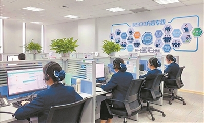創(chuàng)新人社服務促團結(jié) 譜寫民族和諧新篇章