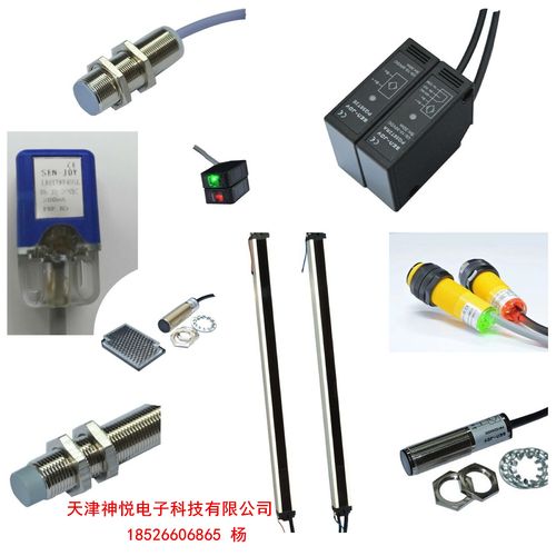 石家莊光電開關廠家 抗陽光方型光電開關的科技突圍