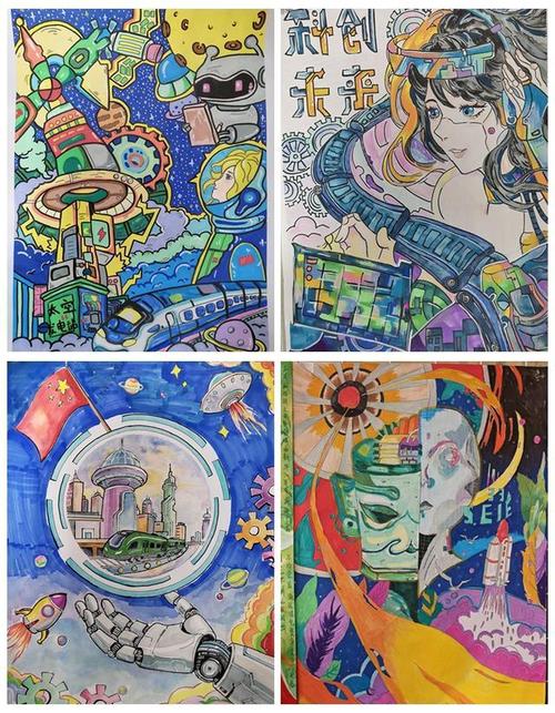 探索科技奧秘，點燃創(chuàng)新夢想——石家莊市第四十四中學第18屆文化科技節(jié)之24級石家莊科技館研學之旅